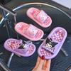Chinelo Infantil, Meninas, Princesas, Verão Fofo Interior Sensação de Cocô Desenho Animado Banho Antiderrapante Bebê Família