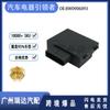 8W0906093 es adecuado para el módulo de control de la bomba de combustible Audi 8W0906093D