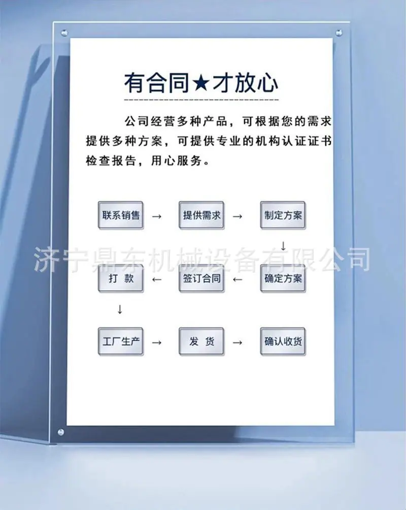 便携式激光切割机详情页 (9).jpg
