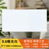 Forro Integrado para Cozinha, Banheiro e Varanda, 300X600 Material do Forro Painel de Alumínio, Chengdu Inclui Instalação
