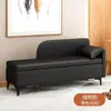 Respaldo de Almacenamiento Chaise Longue Doble Propósito Taburete Largo para Cambiar Zapatos Puerta Puede Sentarse Tienda de Ropa Mesita de Noche Sofá Pequeño Taburete