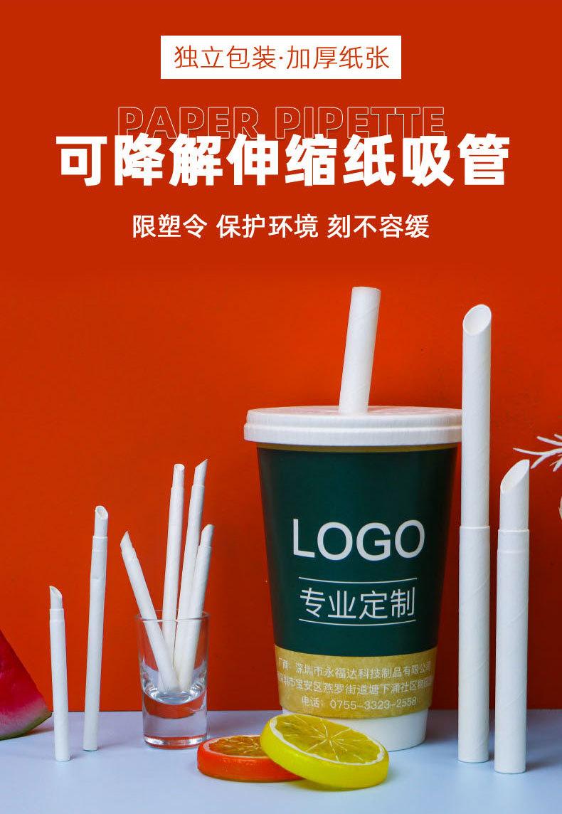 详情(12)_03.jpg