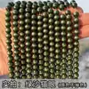 Cuentas de Vidrio Tipo Jade, Cuentas Sueltas de Cristal Color Porcelana, Accesorios para Joyería DIY, Cuentas para Pulseras Semi-Terminadas, Cuentas de Imitación de Jade