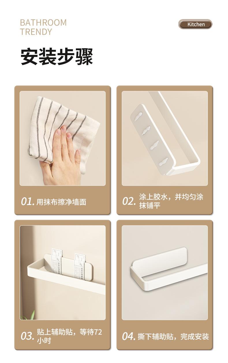 详情_10.jpg