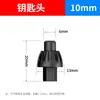 Llave de Mandril para Taladro de Pistola, Llave de Trinquete para Taladro Eléctrico, Llave de Tres Mordazas 10/13mm, Accesorios de Taladro Eléctrico Dos en Uno
