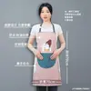 Estilo Fino Lavable 2023 Nuevo Delantal de Cocina Doméstico para Hombres y Mujeres Impermeable y a Prueba de Aceite Delantal de Cintura Rosa Media Cuerpo