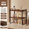Organizador de cosméticos de madera maciza, tocador de escritorio, almacenamiento multicapa para productos de cuidado de la piel, labiales y perfumes, estante escalonado