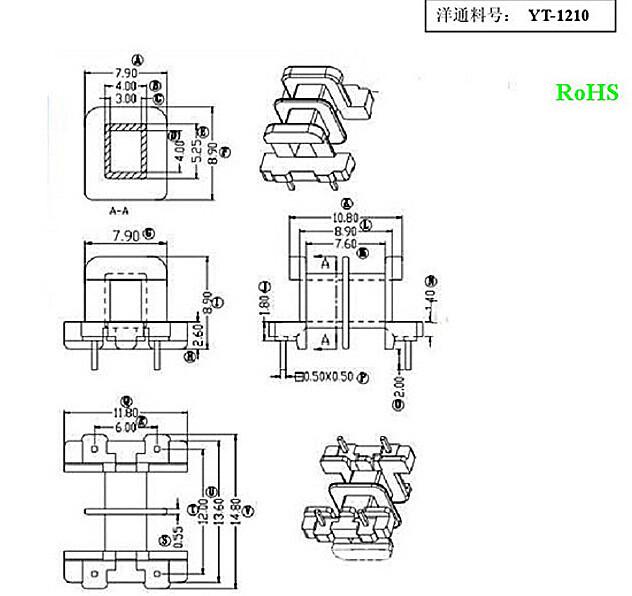 YT-1210 EE12双槽卧式2+2