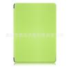 2017 Adequado para Kobo Aura H2O Edition2 6,8 polegadas Capa de Couro Adequado para Kobo N867