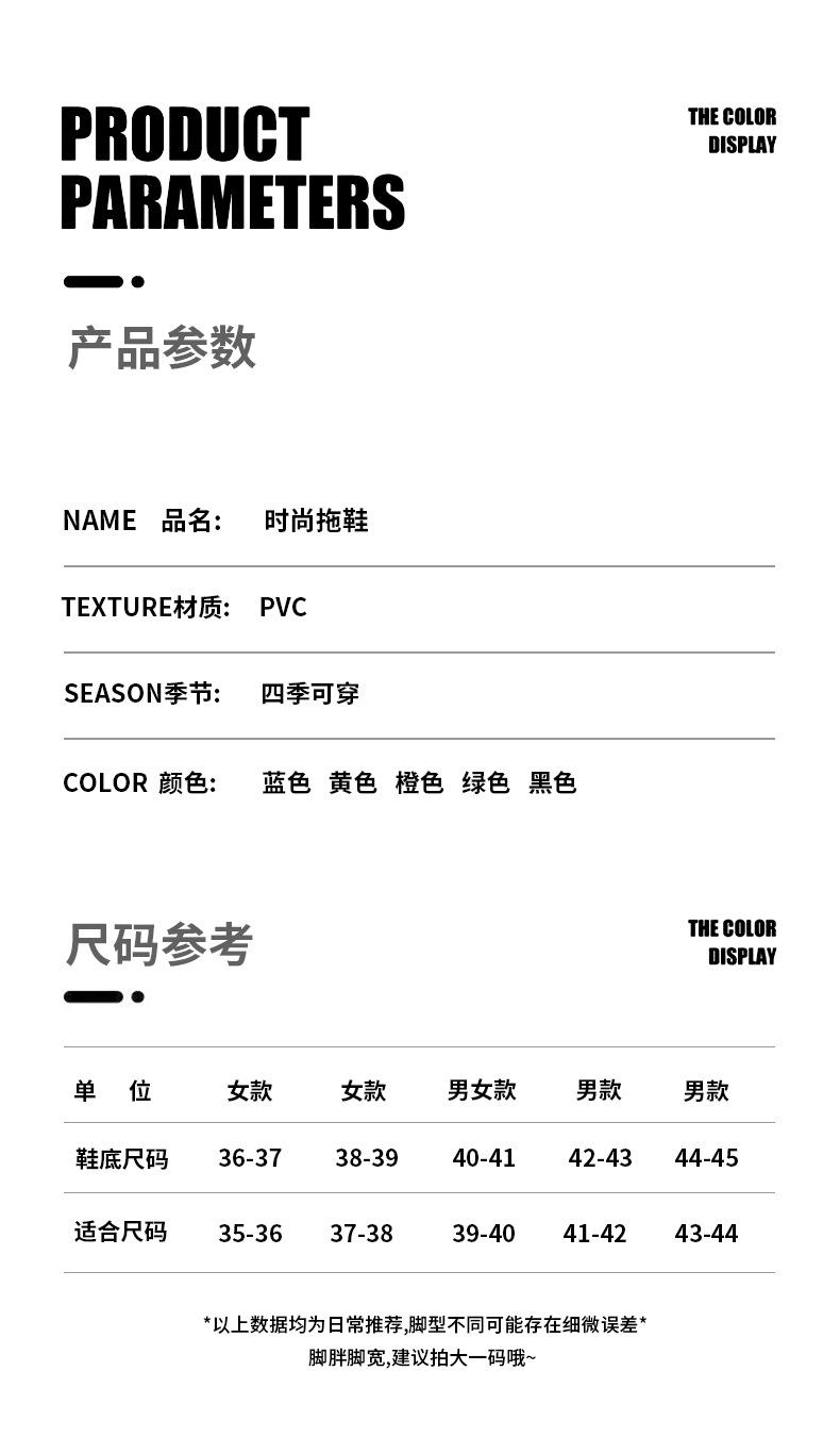 详情_03.jpg