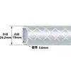 Tubo macio de silicone trançado, grau alimentício, transparente, resistente a altas temperaturas, conduíte de silicone trançado internamente, tubo de água de malha transparente