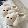 Pantuflas de Algodón para Invierno 2025 con Sensación de Caca, Lindas Pantuflas de Felpa de Cachorro, Antideslizantes para el Hogar, Interiores, A Prueba de Frío, Forradas de Felpa, Calientes