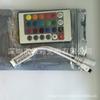 Minicontrolador infrarrojo IR de 24 teclas ultradelgado 12V bajo voltaje controlador LED controlador RGB venta caliente