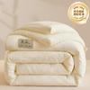 Relleno de fibra de soja para edredón para dormitorio de estudiante, edredón con aire acondicionado, edredón de primavera y otoño, edredón individual de algodón, edredón grueso de invierno, adecuado para todas las estaciones