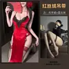 Lencería Sexy para Mujer, Cheongsam de Terciopelo, Espalda Descubierta Sexy con Abertura Alta, Camisón de Encaje Pura Tentación, Uniforme de Tentación Color Rosa Sin Quitar
