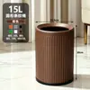 Papelera para Habitación de Hotel Comercial de Plástico para Dormitorio Sala de Estar Oficina Sala de Estar Lujo Ligero Gama Alta Papelera de 10L 15L
