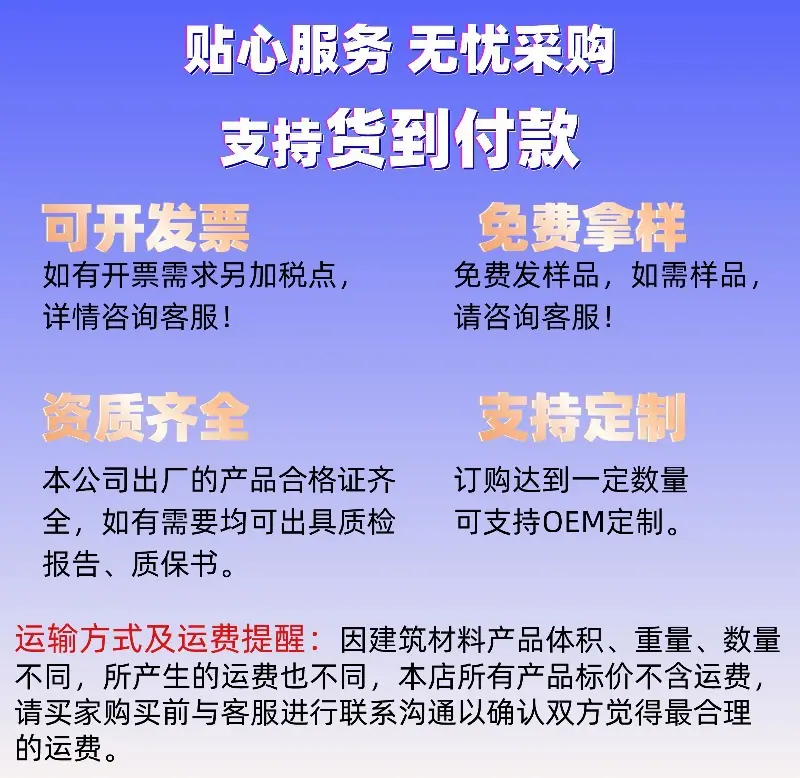 稿定设计-6