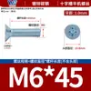 Tornillos para Máquina de Cabeza Avellanada Phillips de Color Blanco Zinc Galvanizado Tornillo para Máquina de Cabeza Plana Phillips Tornillo M2-M8