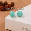 Accesorios de magnesita natural semillas de pasión cuentas versátiles cuentas sueltas accesorios hechos a mano diy accesorios de texto con cuentas para jugar