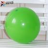 Globo Molino de Viento 18 Pulgadas Látex Redondo Engrosado Decoración Globo Grande para Fiesta de Cumpleaños Boda Evento de Apertura
