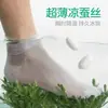 Meias Masculinas Finas Feitas de Seda de Amora com Óleos Essenciais, Antiodor, Estilo Curto, Meias Masculinas de Verão, 10A Antibacterianas, Respiráveis, Absorventes de Suor
