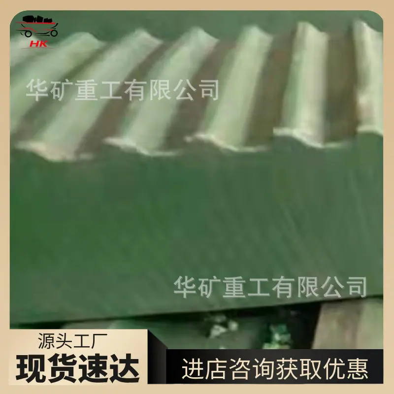 QQ截图20210317134958