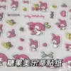 Pegatinas Planas de Dibujos Animados de Alta Apariencia Populares Ins Colección Grande Pegatinas Decorativas para Uñas DIY Portalápices para Estudiantes Impermeables Transparentes