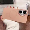 Adecuado para Redmi Turbo5 Max Estuche Magnético de Tacto Suave K100Promax Funda Rígida Mate para Teléfono Móvil Xiaomi 17