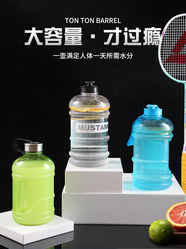顿顿桶1_01.jpg