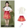 Disfraces de animadoras de estilo chino para niños, disfraces para la ceremonia de apertura de la reunión deportiva de primaria, uniformes de clase, disfraces de actuación para jardín de infantes