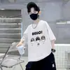 Roupa Infantil Camiseta de Manga Curta Kidsren Novo Estilo Menino Bebê Verão Novo Desenho Animado Algodão Puro Estilo Coreano Solto Casual Top
