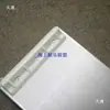 Accesorios para Bote/Bote Inflable/Balsa/Kayak de Pesca Horus--Tablero de Asiento Placa de Asiento Aleación de Aluminio