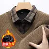 Suéter com Forro de Lã Novo de Duas Peças Falsas Outono e Inverno Masculino Casual Gola Camisa Jacquard Xadrez Diamante Suéter Quente Básico