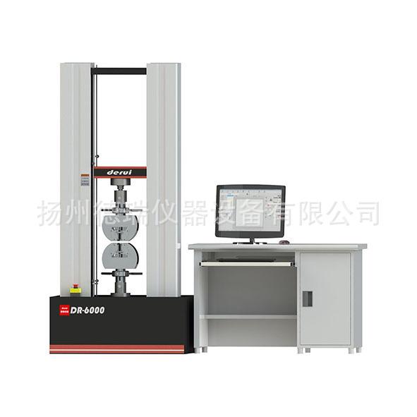 DR-6000B电子万能试验机-100KN-300KN.jp