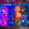 Bola saltitante brilhante, bola de cristal piscante, bola colorida que pula, brinquedo infantil piscante, atacado de brinquedos de barraca de rua, durável