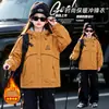 Chaqueta para Niña Otoño Invierno 2026 Estilo Nuevo Reversible Forrada de Polar Elegante Genial para Niña Forrada de Polar Chaqueta de Esquí Infantil Moderna