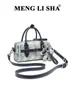 2026 Nuevo Bolso Boston Mini Estampado Vintage para Mujer, Lujo Ligero Nicho de un Solo Hombro Cruzado Bolso de Mano para Viajes Cotidianos Bolso Almohada
