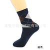 Calcetines de hombre, calcetines de algodón de otoño e invierno, calcetines informales de negocios, calcetines transpirables absorbentes de sudor y humedad, calcetines de tubo largo para hombre, venta al por mayor