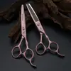 Tijeras de Peluquería Shenxingzhe Gm54 de 6.0 pulgadas Acabado Pintado Oro Rosa Mango de Bambú Tijeras Rectas Tijeras Entresacadoras