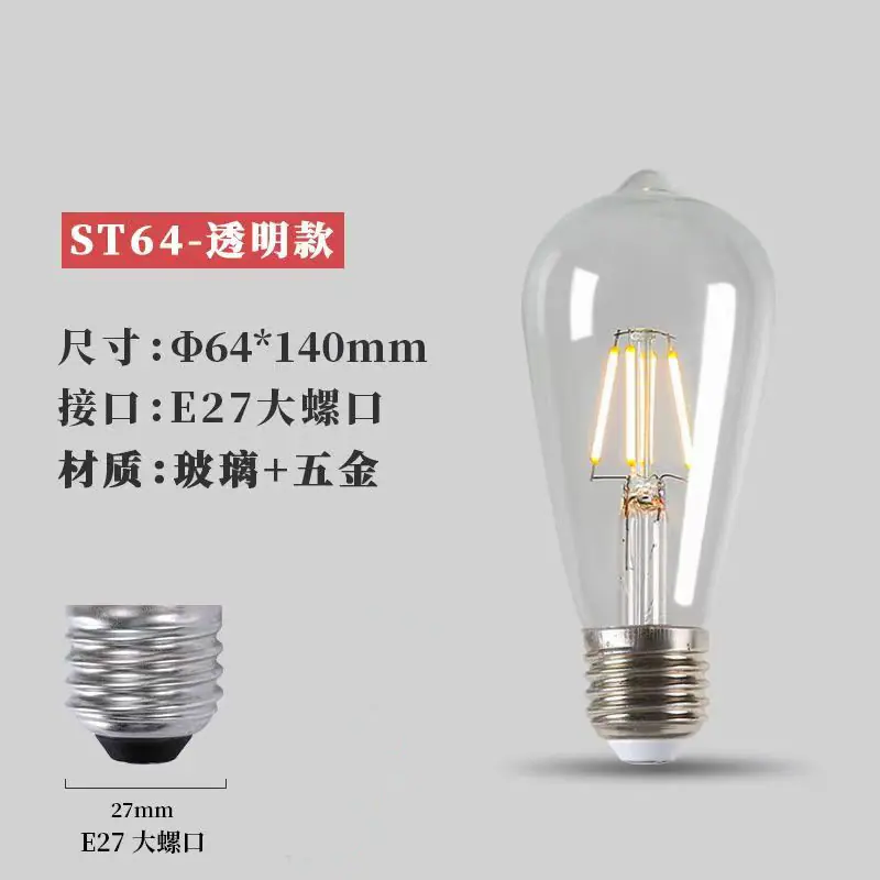 微信图片_20260607220917_2298_60