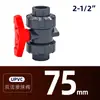 Válvula de esfera em UPVC GB grau industrial para tubo de água válvula de esfera de junta dupla válvula de esfera resistente a ácido e álcali químico válvula de esfera de junta dupla