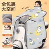 Funda Eléctrica a Modo Capa Resistente al Viento, Protección de Cuello Invernal para Bicicletas Eléctricas, Forrada de Felpa, Extra Grande y Engrosada, Impermeable y Cálida para Motocicletas