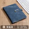 Caderno, Bloco de Notas, Caderno A5, Caderno Personalizado, Recompensa para Estudante, Conjunto de Presente para Escritório, Caderno de Alta Qualidade