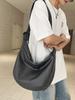Bolso bandolera de estilo japonés para hombre, bolso mensajero de trabajo de un solo hombro de gran capacidad, bolso bandolera casual de moda simple y fresco