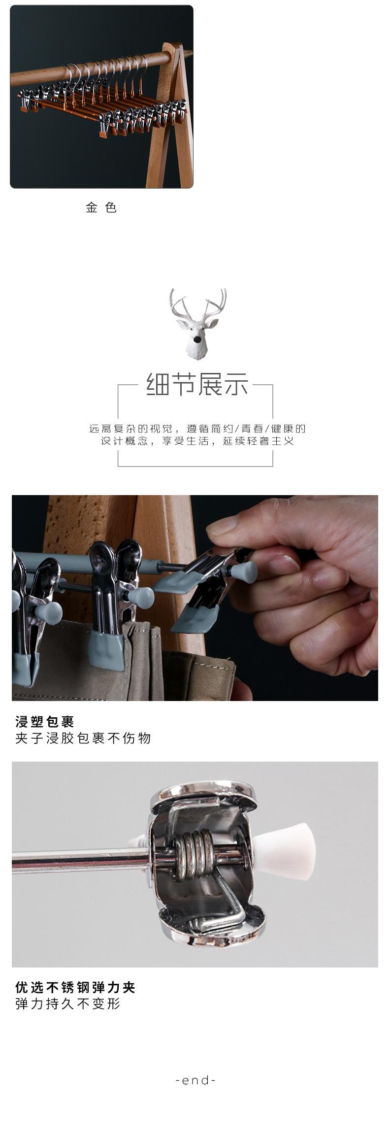 详情07