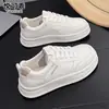 Zapatos Blancos de Cordones de Cuero Genuino Suela Blanda para Mujer Punta Redonda Versátiles Otoño 2026 Nuevos Muy Populares Suela Gruesa Deportivos Casuales Zapatos Individuales