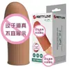 Patila Prettylove Juguetes Sexuales para Adultos Juguete para Hombres Manga Engrosadora Física 026292