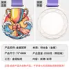 Medallas de Metal Personalizadas para Completar Maratones, Medallas Personalizadas Creativas, Medallas de Honor Conmemorativas Hechas a Medida para Eventos Deportivos, Premios