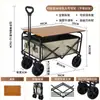 Carrito de Camping Ajustable, Remolque de Campamento, Carretilla de Mano de Camping Plegable Extragrande para Exteriores, Carrito de Picnic, Carrito para Puesto