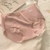Roupa íntima feminina de seda gelada para o verão, cor contrastante, respirável, entrepernas estendido, confortável, leve, calcinha sem costura para mulheres, secagem rápida